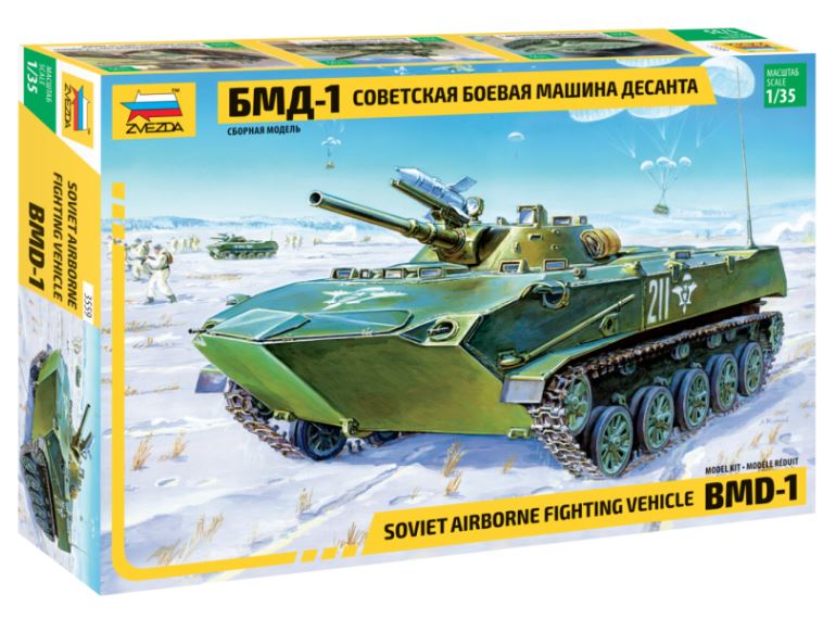 SOVIET AIRBORNE FIGHTING VEHICLE BMD-1 KIT 1:35 Scala 1:35 Zvezda