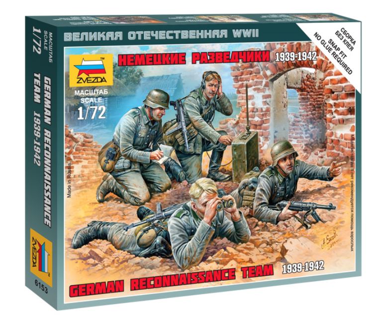 GERMAN RECONNAISSANCE TEAM WWII KIT 1:72 Scala 1:72 Zvezda