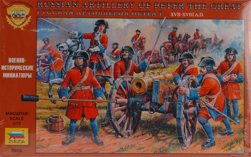RUSSIAN ARTILLERY OF PETER KIT 1:72 Scala 1:72 Zvezda