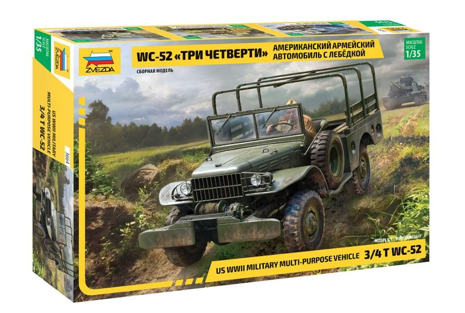 KIT DA MONTARE COMPATIBILE CON WC - 52 US WWII MILITARY MULTIPURPOSE 3/4 t VEHICLE KIT 1:35 ZVEZDA Z3664