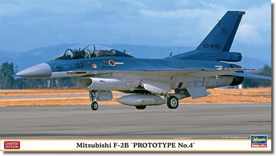 KIT DA MONTARE COMPATIBILE CON MITSUBISHI F-2B PROTOTYPE Nr.4 KIT 1:72 HASEGAWA HA02448