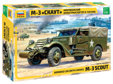 MODELLINO Zvezda SCOUT CAR M-3 WWII ARMORED CAR WITH CANVAS KIT 1:35 MODEL SCALE Z3581 250506