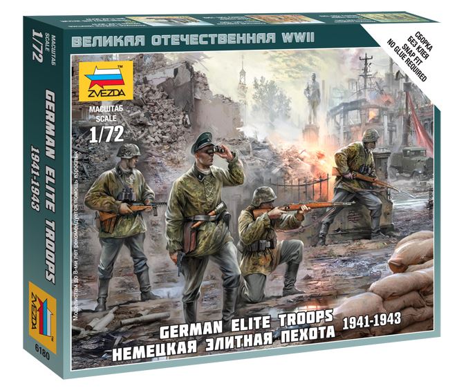 GERMAN ELITE TROOPS KIT 1:72 Scala 1:72 Zvezda