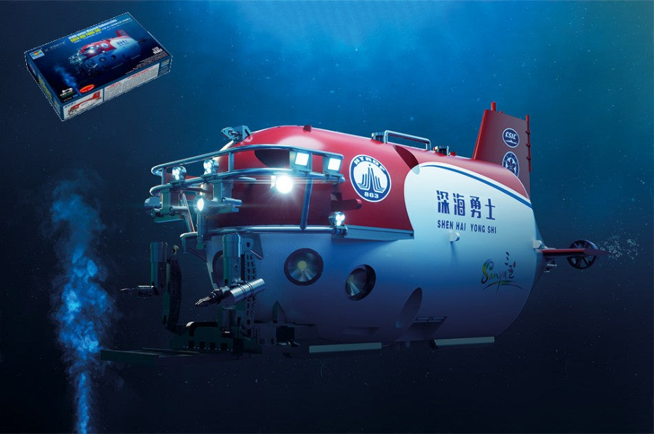 MODELLINO Trumpeter SUBMERSIBLE 2017 SHEN HAI YONG SHI ARCHEOLOGICAL EXCAVATION KIT 1:72 MODEL SCALE TP07332 250506