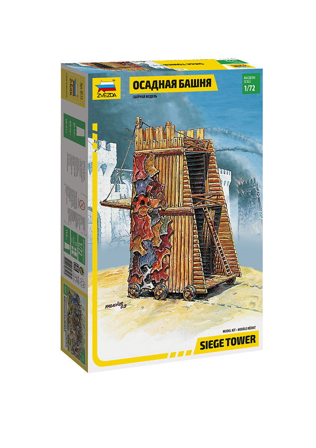 MODELLINO Zvezda TORRE D'ASSEDIO SIEGE TOWER KIT 1:72 MODEL SCALE Z8513 250506