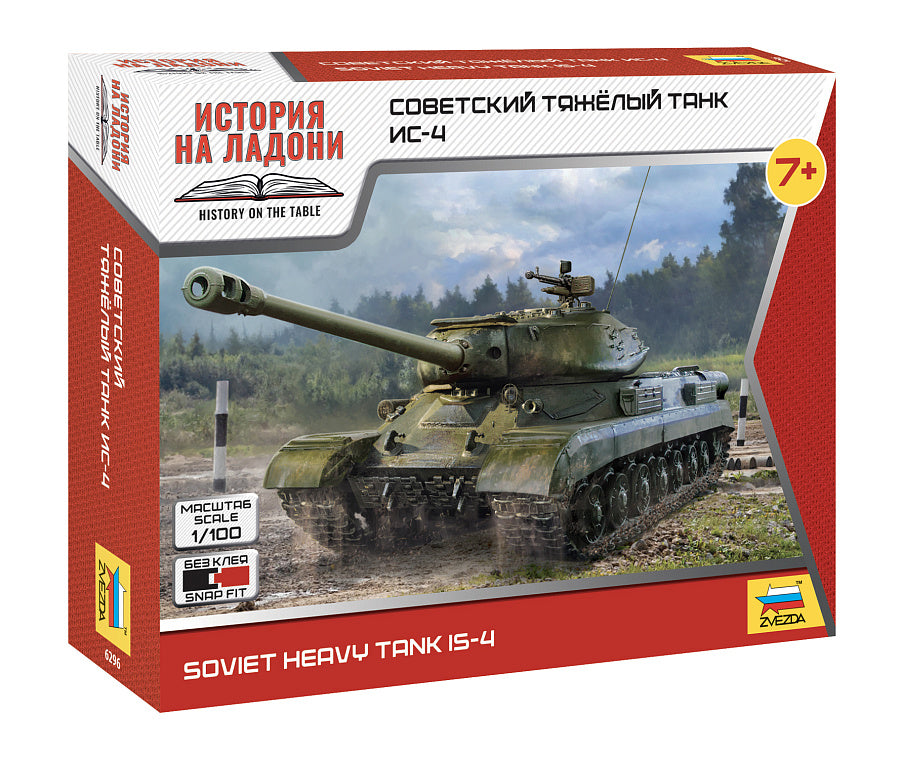 SOVIET HEAVY TANK Is-4 KIT 1:100 Scala 1:100 Zvezda