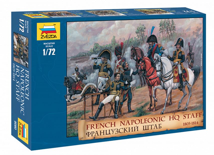 MODELLINO Zvezda FRENCH HEADQUARTER NAPOLEONIC WARS KIT 1:72 MODEL SCALE Z8080 250506