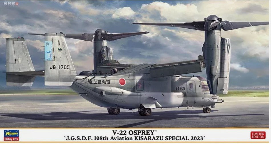 MODELLINO Hasegawa V-22 OSPREY JGSDF 108th AVIATION KIT 1:72 MODEL SCALE HA02477 250506