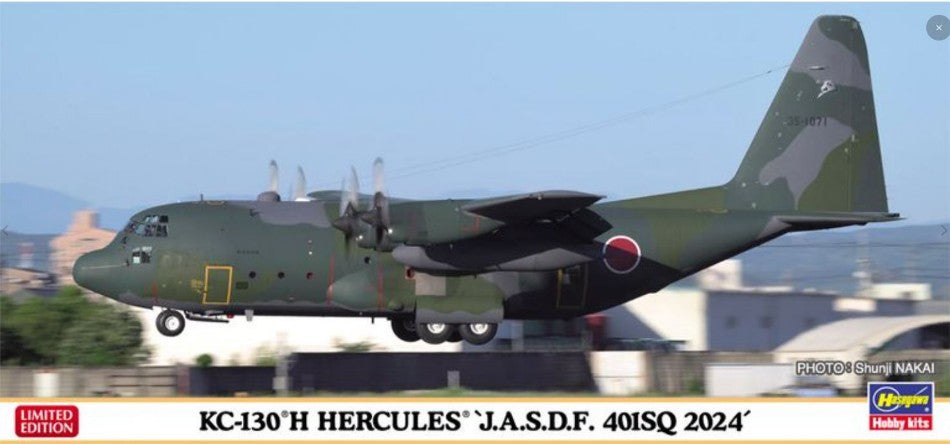 MODELLINO Hasegawa C-130H HERCULES JASDF 401SQ 2024 KIT 1:200 MODEL SCALE HA10862 250506