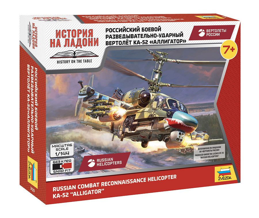 MODELLINO Zvezda KA-52 HELICOPTER KIT 1:144 MODEL SCALE Z7429 250506