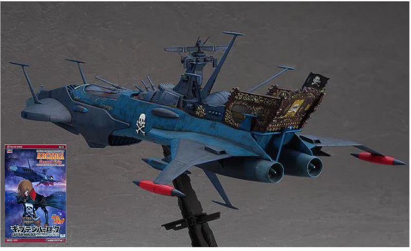 MODELLINO Hasegawa CAPTAIN HARLOCK SPACE PIRATE SHIP KIT 1:1500 MODEL SCALE HA64712 250506
