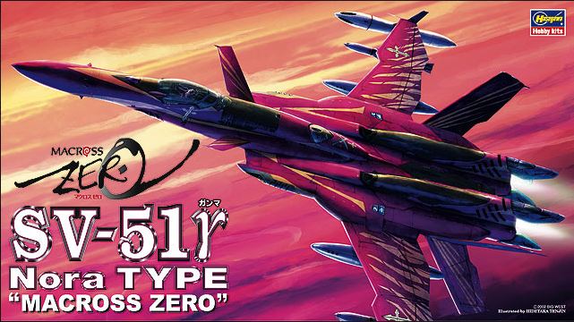 MODELLINO Hasegawa SV-51 NORA TYPE MACROSS ZERO KIT 1:72 MODEL SCALE HA65716 250506
