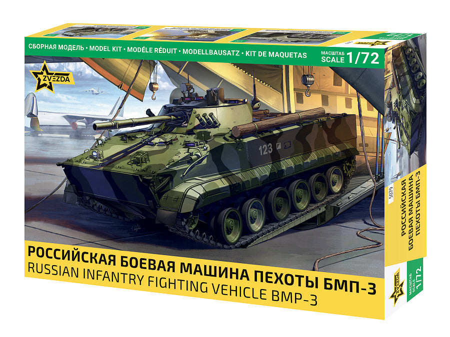 BMP-3 RUSSIAN INFANTRY FIGHTING VEHICLE KIT 1:35 Scala 1:72 Zvezda