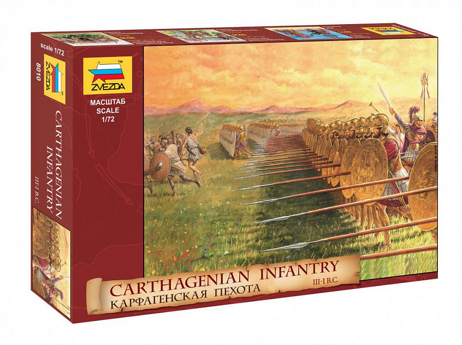 CARTHAGENIAN INFANTRY KIT 1:72 Scala 1:72 Zvezda