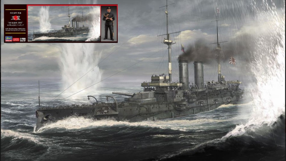 IJN MIKASA SCHLACHT INDER JAPANISCHEN SEE 1905 KIT 1:700 Scale Varie Hasegawa