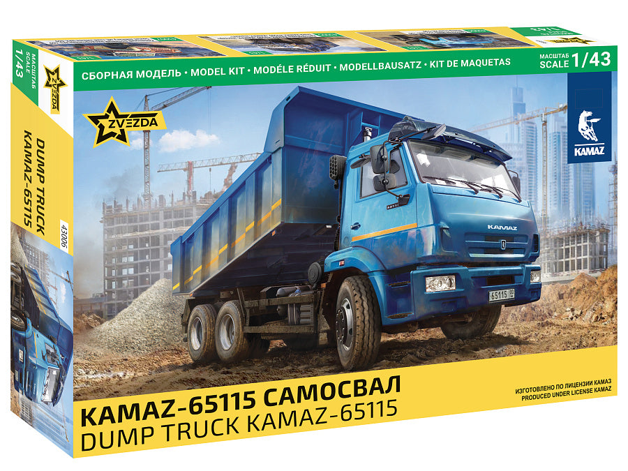 KAMAZ DUMP TRUCK KIT 1:43 Scala 1:43 Zvezda