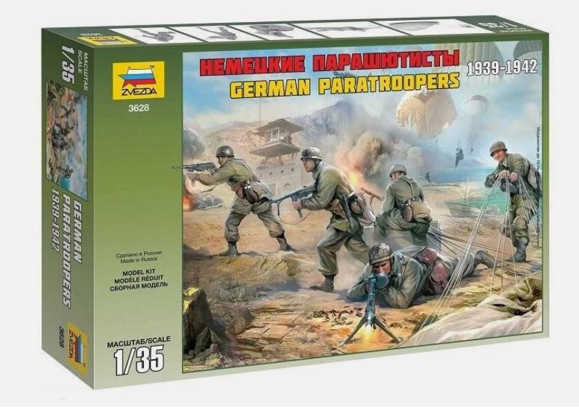 GERMAN PARATROOPERS 1939 - 1942 KIT 1:35 Scala 1:35 Zvezda
