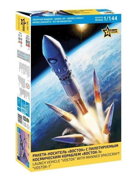 VOSTOK LAUNCH VEHICLE "Vostok with manned spacecraft Vostok-1" KIT 1:144 Scale Varie Zvezda