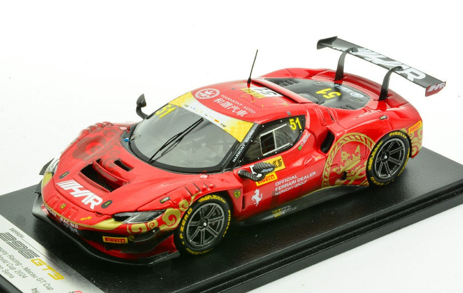 FERRARI 296 GT3 N.51 MACAU GT CUP FIA GT 2024 D.G.SERRA 1:43 Scala 1:43 Looksmart