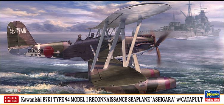 KAWANISHI E7K1 TYPE 94 MODEL 1 KIT 1:72 Scala 1:72 Hasegawa