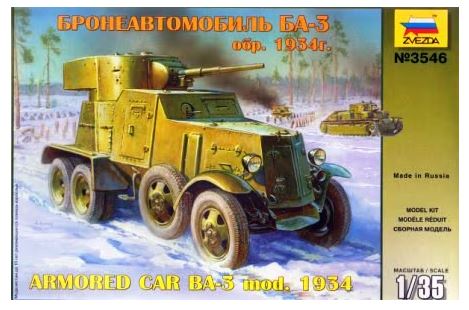 BA-3 SOVIET ARMY CAR KIT 1:35 Scala 1:35 Zvezda