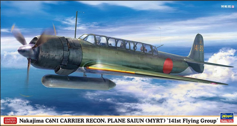 NAKAJIMA C6N1 CARRIER RECON PLANE SAIUN (MYRT) KIT 1:48 Scala 1:48 Hasegawa