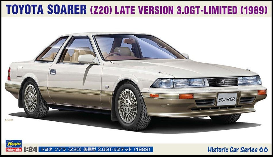 TOYOTA SOARER 3.0 GT 1989 KIT 1:24 Scala 1:24 Hasegawa