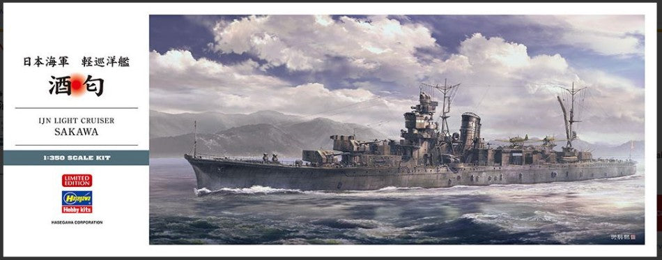 NAVE IJN SAKAWA KIT 1:350 Scale Varie Hasegawa