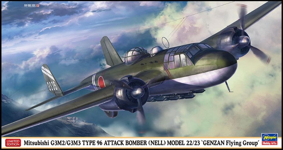MITSUBISHI G3M3 TYPE 96 ATTACK BOMBER (NELL) KIT 1:72 Scala 1:72 Hasegawa