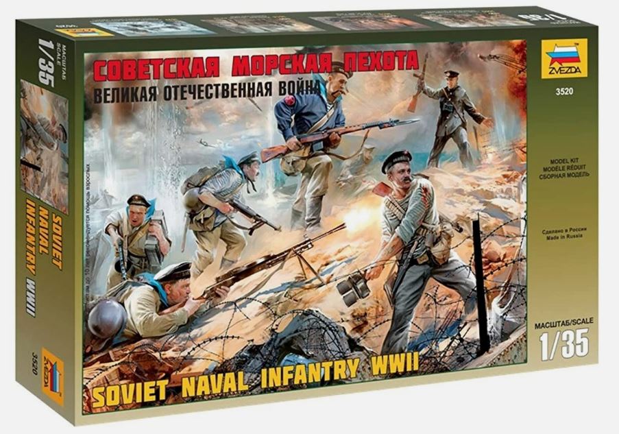 SOVIET NAVAL INFANTRY WWII KIT 1:35 Scala 1:35 Zvezda