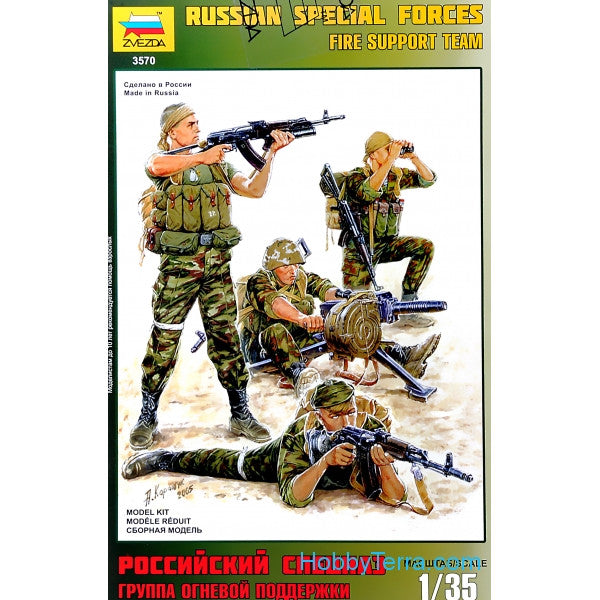 MODERN RUSSIAN SPECIAL FORCE KIT 1:35 Scala 1:35 Zvezda