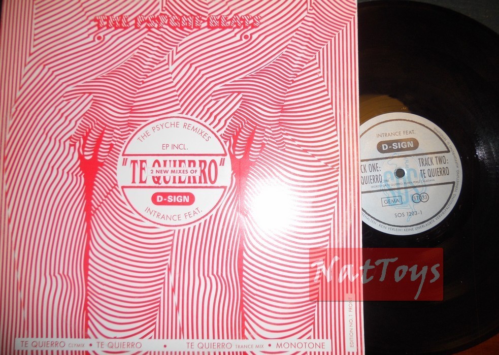 12" 33 RPM Intrance featuring D-Sign TE QUIERRO (Germany, SOS 1203-1) - EX/EX