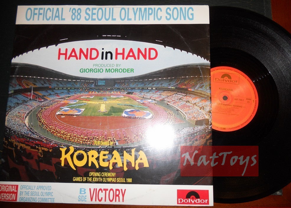 12" 33 RPM Korean HAND IN HAND (Germany 1988, POLYDOR 887 730-1) - NM/NM
