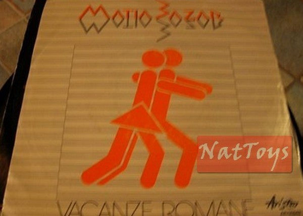 7" 45 GIRI Matia Bazar VACANZE ROMANE/PALESTINA (Italy 1983, AR/00943) - EX/EX