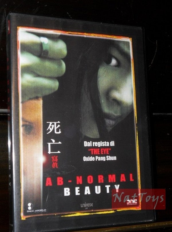 AB - NORMAL BEAUTY Horror Film DVD Original Video