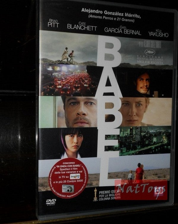 BABEL Brad Pitt Cate Blanchett Film DVD New Original