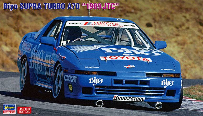 KIT DA MONTARE IN SCALA COMPATIBILE CON BIYO SUPRA TURBO A70 1989 JTC KIT 1:24 HASEGAWA HA20519