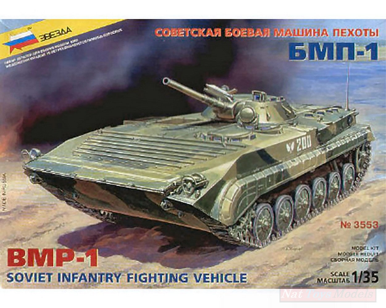 KIT DE MONTAGE À L'ÉCHELLE COMPATIBLE AVEC LE KIT WAGON BMP 1 1:35 ZVEZDA Z3553