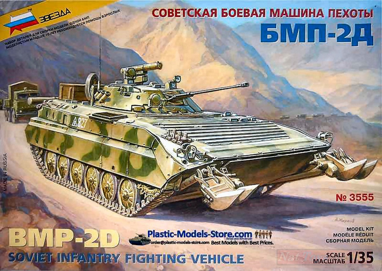 KIT DE MONTAGE À L'ÉCHELLE COMPATIBLE AVEC BMP 2 ET KIT VÉHICULE RUSSE 1:35 ZVEZDA Z3555