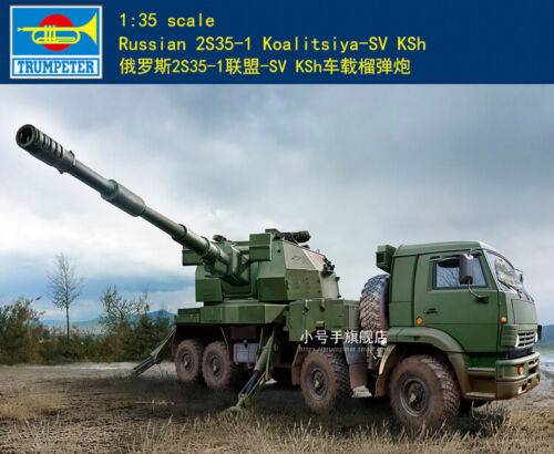 KIT DA MONTARE IN SCALA COMPATIBILE CON CAMION RUSSIAN 2S35-1 KIT 1:35 TRUMPETER TP1085