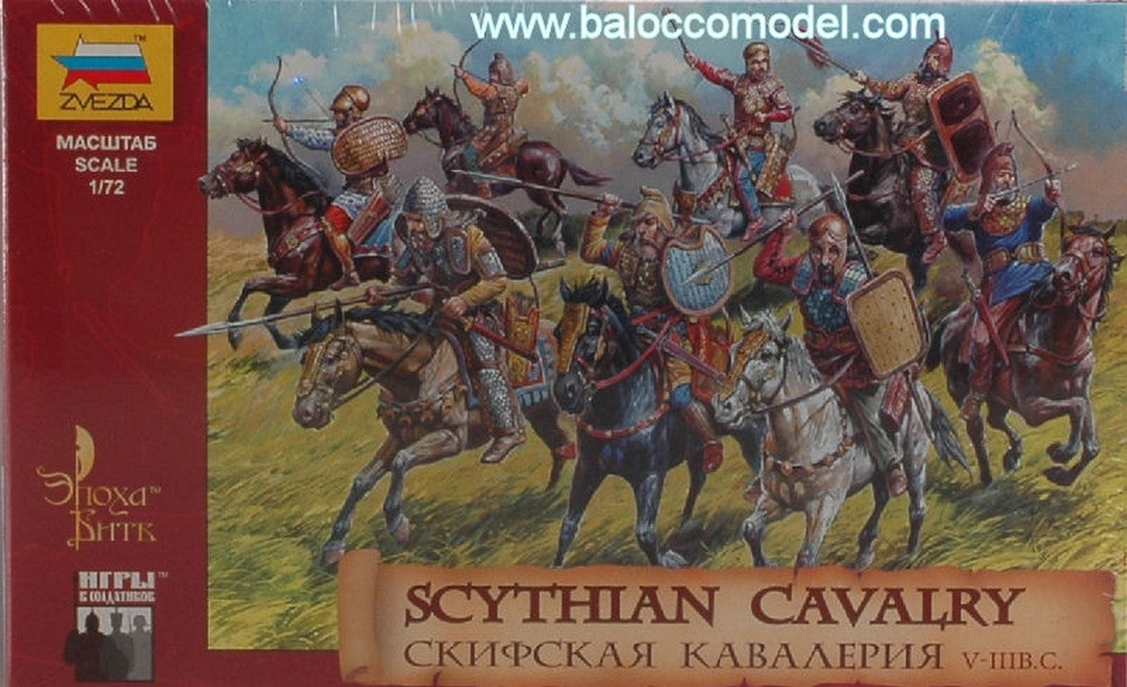 KIT DA MONTARE IN SCALA COMPATIBILE CON CAVALLERIA SCIITA KIT 1:72 ZVEZDA Z8069