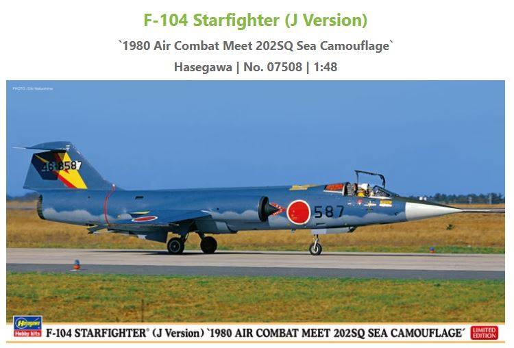 KIT D'ASSEMBLAGE À L'ÉCHELLE COMPATIBLE AVEC LE KIT DE RENCONTRE DE COMBAT AÉRIEN F-104 STARFIGHTER J 1980 1:481:48 KIT HASEGAWA HA07508