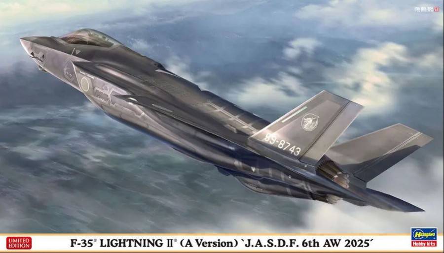 KIT D'ASSEMBLAGE À L'ÉCHELLE COMPATIBLE AVEC F-35 LIGHTNING II (VERSION A) JASDF 6ème AW 2025 KIT 1:72 HASEGAWA HA02388