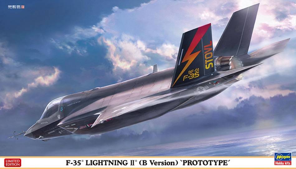 KIT D'ASSEMBLAGE À L'ÉCHELLE COMPATIBLE AVEC LE KIT DE PROTOTYPE F-35 LIGHTNING II VERSION B 1:72 HASEGAWA HA02412