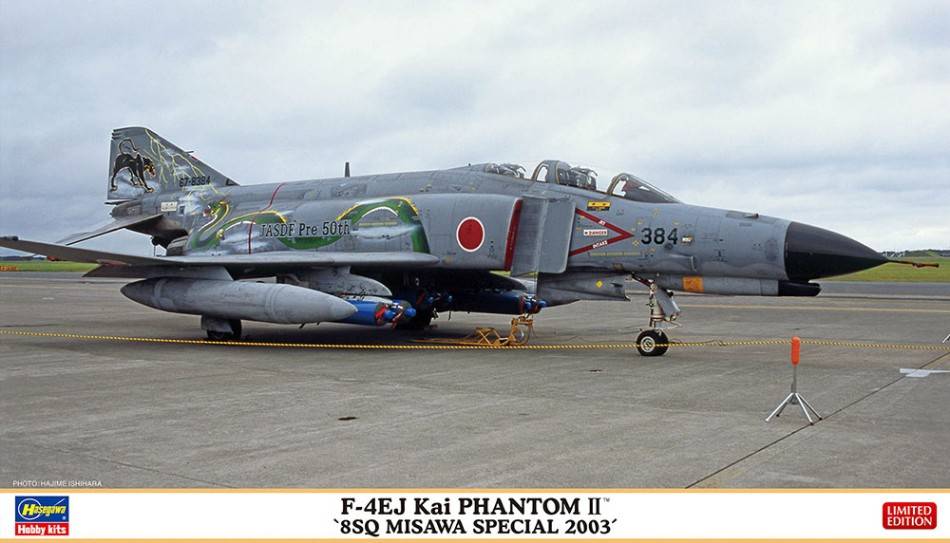 KIT DE MONTAGE À L'ÉCHELLE COMPATIBLE AVEC F-4EJ Kai Phantom II 8sw Misawa SPECIAL 2003 KIT 1:72 HASEGAWA HA02426