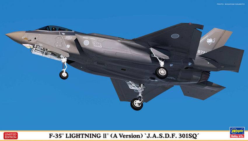 KIT DE MONTAGE À L'ÉCHELLE COMPATIBLE AVEC F35 LIGHTNING II A VERSION JASDF 301SQ KIT 1:72 HASEGAWA HA02374