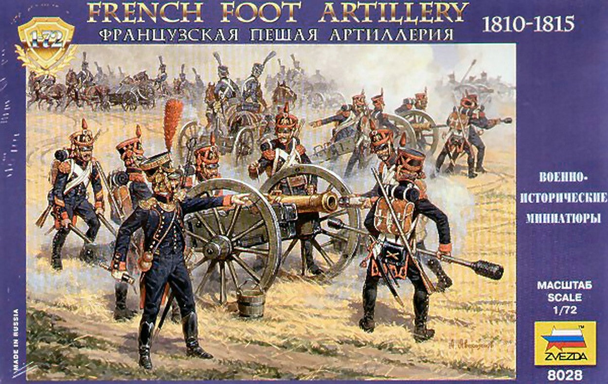 SCALE ASSEMBLY KIT COMPATIBLE WITH FRENCH FOOT ARTILLERY KIT 1:72 ZVEZDA Z8028