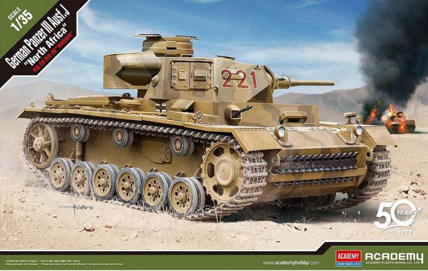 SCALE ASSEMBLY KIT COMPATIBLE WITH GERMAN PANZER III AUSF.J NORTH AFRICA KIT 1:35 ACADEMY ACD13531