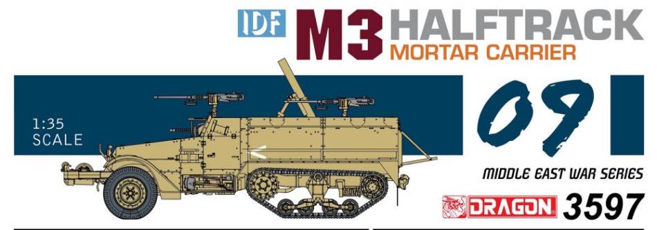 SCALE ASSEMBLY KIT COMPATIBLE WITH IDF M3 HALF-TRACK MORTAR CARRIER KIT 1:35 DRAGON D3597