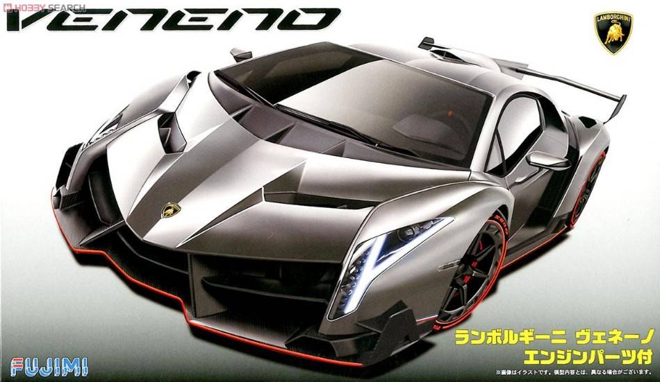 KIT DA MONTARE IN SCALA COMPATIBILE CON LAMBORGHINI VENENO GREY W/ENGINE KIT 1:24 FUJIMI FJ125923